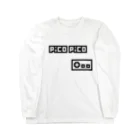 ponco2のPiCO PiCO Long Sleeve T-Shirt