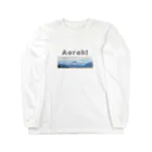 絶景の宝石箱のAoraki 〜自然の宝石箱:ニュージーランドより〜 Long Sleeve T-Shirt