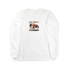 NEKOMARUDOUの三毛猫ペイント Long Sleeve T-Shirt