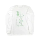 バンザイ猫ちゃんのバンザイ猫シリーズNo.３ Long Sleeve T-Shirt