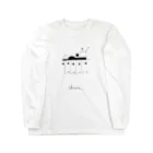 kery-boyのshare. Long Sleeve T-Shirt