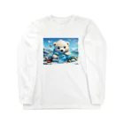 りんりんの可愛いシロクマちゃんショップ　かわいいよ！のボールをもってきたシロクマ Long Sleeve T-Shirt