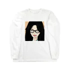 みつまめこshopのメガネ美人 Long Sleeve T-Shirt