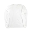 森の中の人生山あり谷あり Long Sleeve T-Shirt