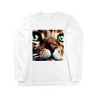 feliceのキャットフードの匂いに反応する猫 Long Sleeve T-Shirt