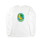 ハッピーボツボイのバナナザウルス(クダモノドンシリーズ) Long Sleeve T-Shirt