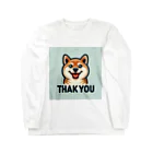 keikei5の魅力的な柴犬 Long Sleeve T-Shirt
