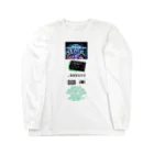 ケンコー・トキナー雑貨ショップ「ケンコーブティック」のケンコークラシック マルチコントローラー Long Sleeve T-Shirt