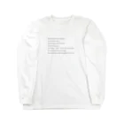 B Sideのるろうに剣心 比古清十郎 名言アイテム Long Sleeve T-Shirt