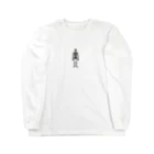 toto444のオシャレなガイコツ Long Sleeve T-Shirt