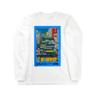 Chop Storeのネオ江戸時代 Long Sleeve T-Shirt