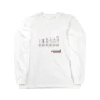 鬼鞍 ONIKURAのRabbit Chess line drawing 2 Long Sleeve T-Shirt