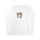 デフォルメあにまるずのグッドマンチカン Long Sleeve T-Shirt