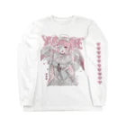 くろうめ/kuroumeの天使ちゃん Long Sleeve T-Shirt