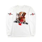 SHOP凛々ぱっぱの犬と猫の仲良し日和 ロングスリーブTシャツ