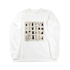 crpのふしぎないきもの Long Sleeve T-Shirt