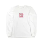 ‪︎‬♥︎sumin‪︎‬♥︎のいちごなうさぎ Long Sleeve T-Shirt