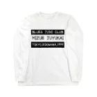 Blues_3のJUDOチームグッズ ロングスリーブTシャツ