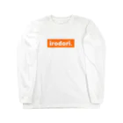 irodori. Officialのirodori.のグッズ Long Sleeve T-Shirt