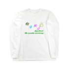 樹海放送マサヲのグッズ！のVer.2024 Long Sleeve T-Shirt