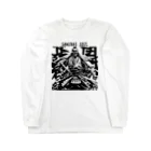 yosuga-aの侍根性 Long Sleeve T-Shirt