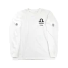 われらちきゅうかぞくのLibra 天秤座 Long Sleeve T-Shirt