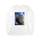 AQUAMETAVERSEの海賊船　なでしこ1478 Long Sleeve T-Shirt