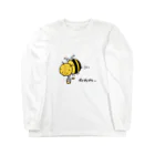 たづのぷいぷいばち Long Sleeve T-Shirt