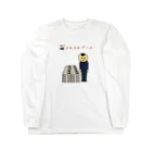 テムテムアニメの滝とお金 Long Sleeve T-Shirt