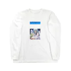 Happy Human の理想の彼女 Long Sleeve T-Shirt