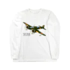 NYAO_AVIATIONの百式司令部偵察機III型 独立飛行第18中隊「虎部隊」機 Long Sleeve T-Shirt