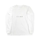 otenkiのおでかけ Long Sleeve T-Shirt