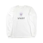 5次元社会の5次元社会 5D Society Long Sleeve T-Shirt