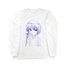 しーぴん銀座の指怪我 Long Sleeve T-Shirt