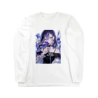 AQUAMETAVERSEの花菖蒲の優美な香り　BLUE PLUM  691 Long Sleeve T-Shirt