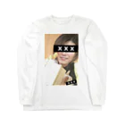 Art of RieのArt of RIE Long Sleeve T-Shirt