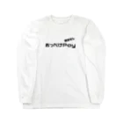 japan-daisukiの【おっぺけPay】 Long Sleeve T-Shirt