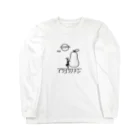 ネコカドウのアリヨリノナシ Long Sleeve T-Shirt