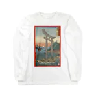 KHD888のbizen Long Sleeve T-Shirt