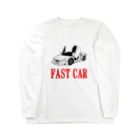 にゃんこ王子のにゃんこ王子 ファストカー（白） Long Sleeve T-Shirt