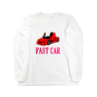 にゃんこ王子のにゃんこ王子 ファストカー（赤） Long Sleeve T-Shirt