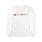 つきしょっぷのくすみカラーの星 Long Sleeve T-Shirt