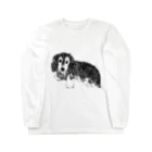 AruneMica35のdog ダックスフント Long Sleeve T-Shirt