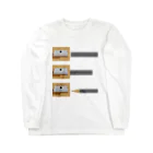 Mille-Feuille(ミルフィーユ）ファッション館の鉛筆削り Long Sleeve T-Shirt