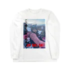 なはのqueen of JR Long Sleeve T-Shirt