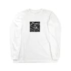 u_me_u_meのピカソ風2 Long Sleeve T-Shirt