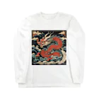 the blue seasonの天候を司る守護神 - 日本の伝説の龍神 Long Sleeve T-Shirt