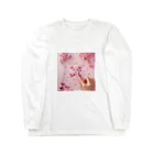 chapinnuのさくらの花びらで遊ぼう♪ Long Sleeve T-Shirt