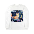 星降る夜にの月と猫 Long Sleeve T-Shirt