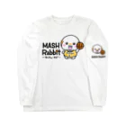 マッシュ・ラビのマッシュラビ(バスケット) Long Sleeve T-Shirt